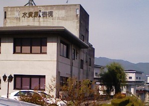 “設楽ダムの建設を止め、みどりの流域圏づくりをめざす”全国集会①_f0197754_16413668.jpg