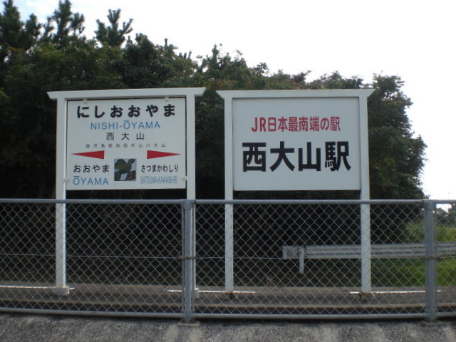 b0149867_20254629.jpg