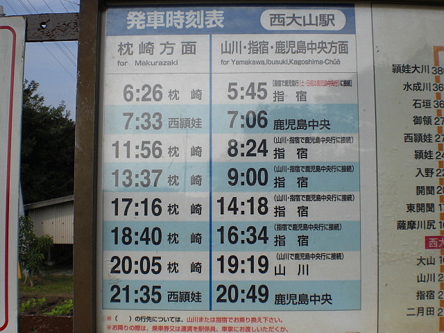 b0149867_20292527.jpg
