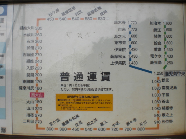 b0149867_20295597.jpg