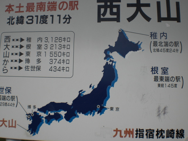 b0149867_20304546.jpg