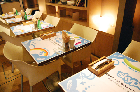 Dexee Diner松涛店でSkype Cafe Jack開催中！_c0143167_19543333.jpg