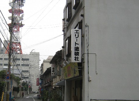 c0001670_1164675.jpg