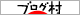 オバマワールド第2章 21世紀のニューリーダー_d0123476_15494742.gif