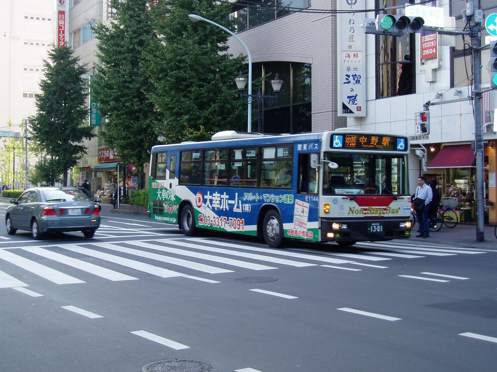 関東バス 中野駅北口 五日市街道営業所 バスマニア 関東バス 中野駅北口 五日市街道営業所 バスマニア