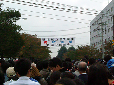 e0003097_11193720.jpg
