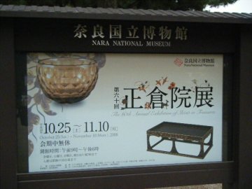 f0120102_16284117.jpg