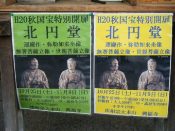 f0120102_1683598.jpg