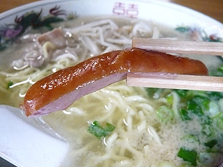 f0080612_1446149.jpg