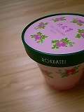 c0094621_9341210.jpg