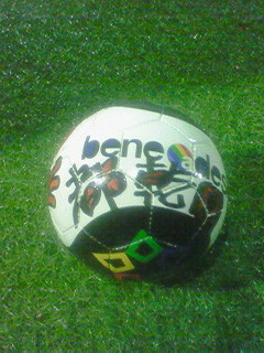 f0183722_23221655.jpg