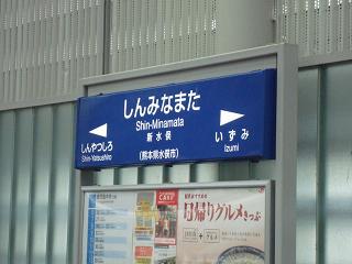 b0110035_70579.jpg