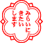 c0031662_1252120.gif