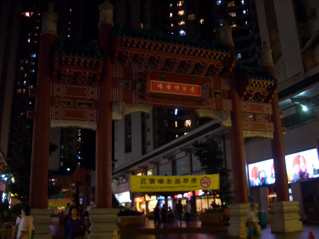 e0155771_15151984.jpg