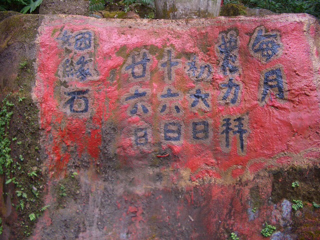 e0155771_152531.jpg