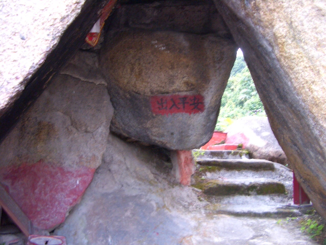 e0155771_221620.jpg