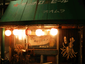 c0149475_19383342.gif