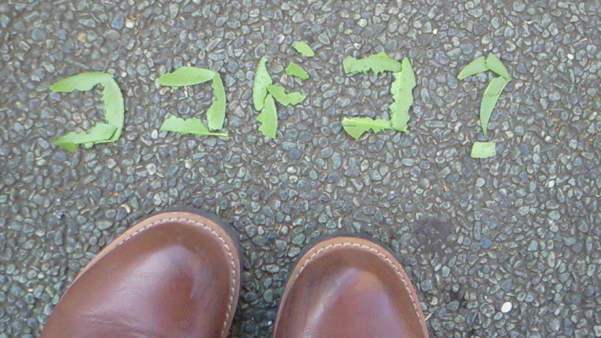 f0194879_15422043.jpg