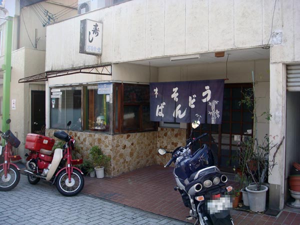 f0178087_415343.jpg