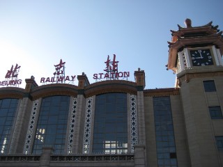 KFC 北京_a0091095_1330582.jpg