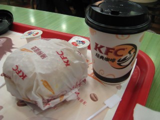 KFC 北京_a0091095_1344526.jpg
