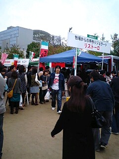 広島フードフェスティバル2008 出店_b0143996_1711946.jpg
