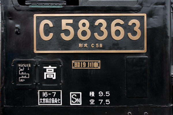 c0128197_22401287.jpg