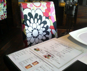 NIRVANA New Yorkでランチ_e0123104_643618.jpg