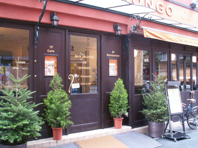 c0067209_17382825.jpg