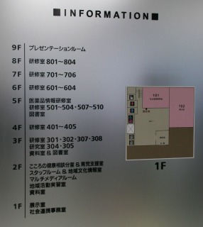 c0166720_15313134.jpg