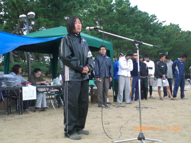 ＫＹＵＢＡ　ＣＵＰ　2008_b0096721_1722321.jpg