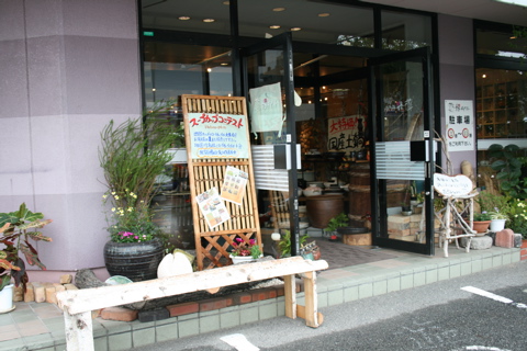 d0012323_22373753.jpg