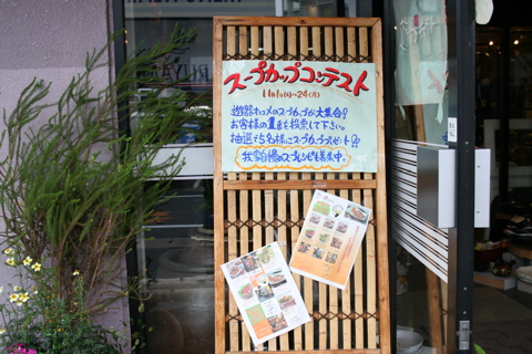 d0012323_22383364.jpg