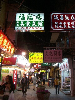 d0133225_1531716.jpg
