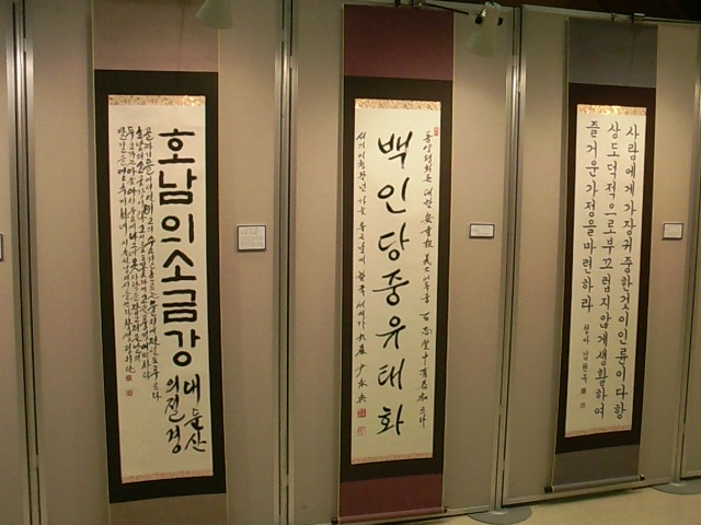 a0076031_019146.jpg
