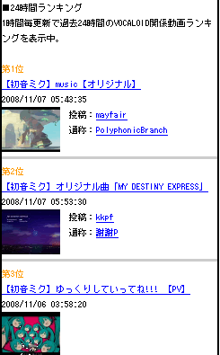 d0150331_2112546.gif
