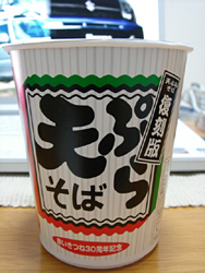 f0009439_2145369.jpg