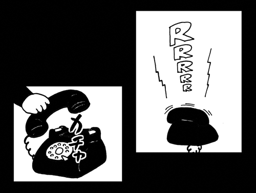 11月7日(金)_f0105741_7202434.gif