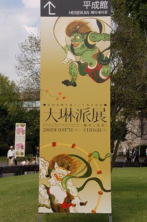 f0181746_8492788.jpg