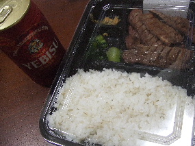 a0079948_19391.jpg