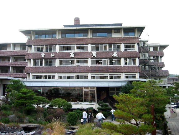 　　新婚旅行_b0093754_0422764.jpg