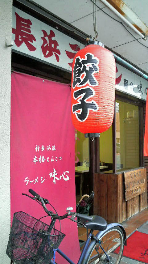 f0150355_14152320.jpg