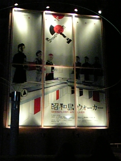 e0047657_21374264.jpg