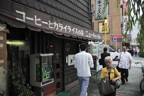 辛来飯のお店「ニューキャッスル」_e0072159_05742.jpg