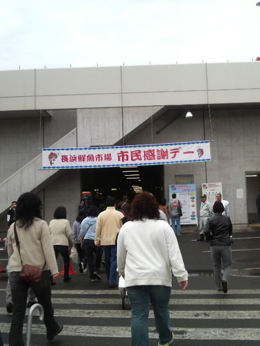 c0038775_22475283.jpg