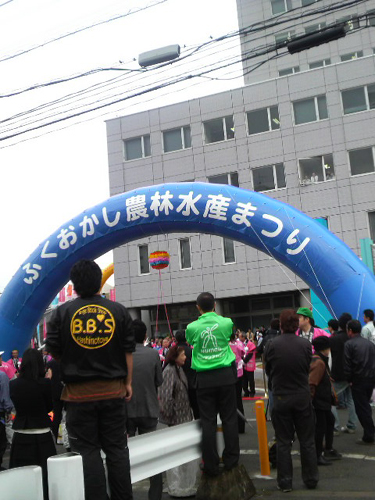 c0038775_2247989.jpg