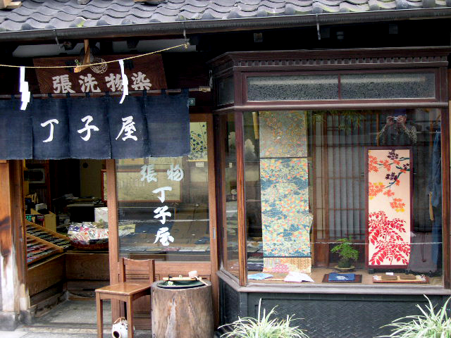 d0085887_20525662.jpg
