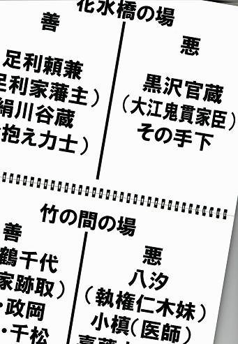c0151691_15214420.jpg