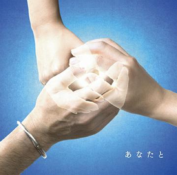 コブクロ 全シングル&アルバム2_b0033699_945925.jpg