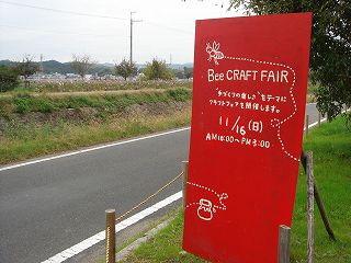 f0162302_22563486.jpg
